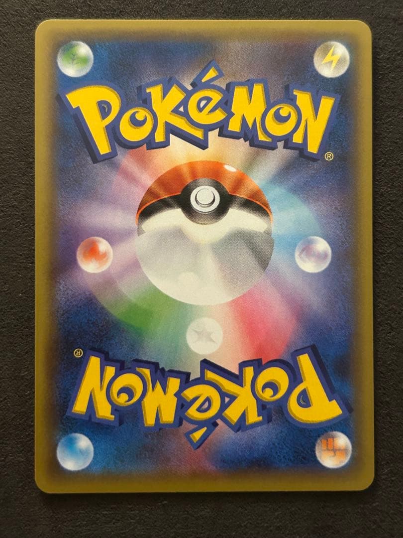 Pokemon 25th Anniversary Collection Charizard Blastoise Venusaur trading card set from Japan