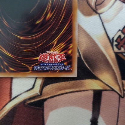 Bandai Yu-Gi-Oh Black Magician Girl 25th Illustration Variation Secret Rare card in protective loader