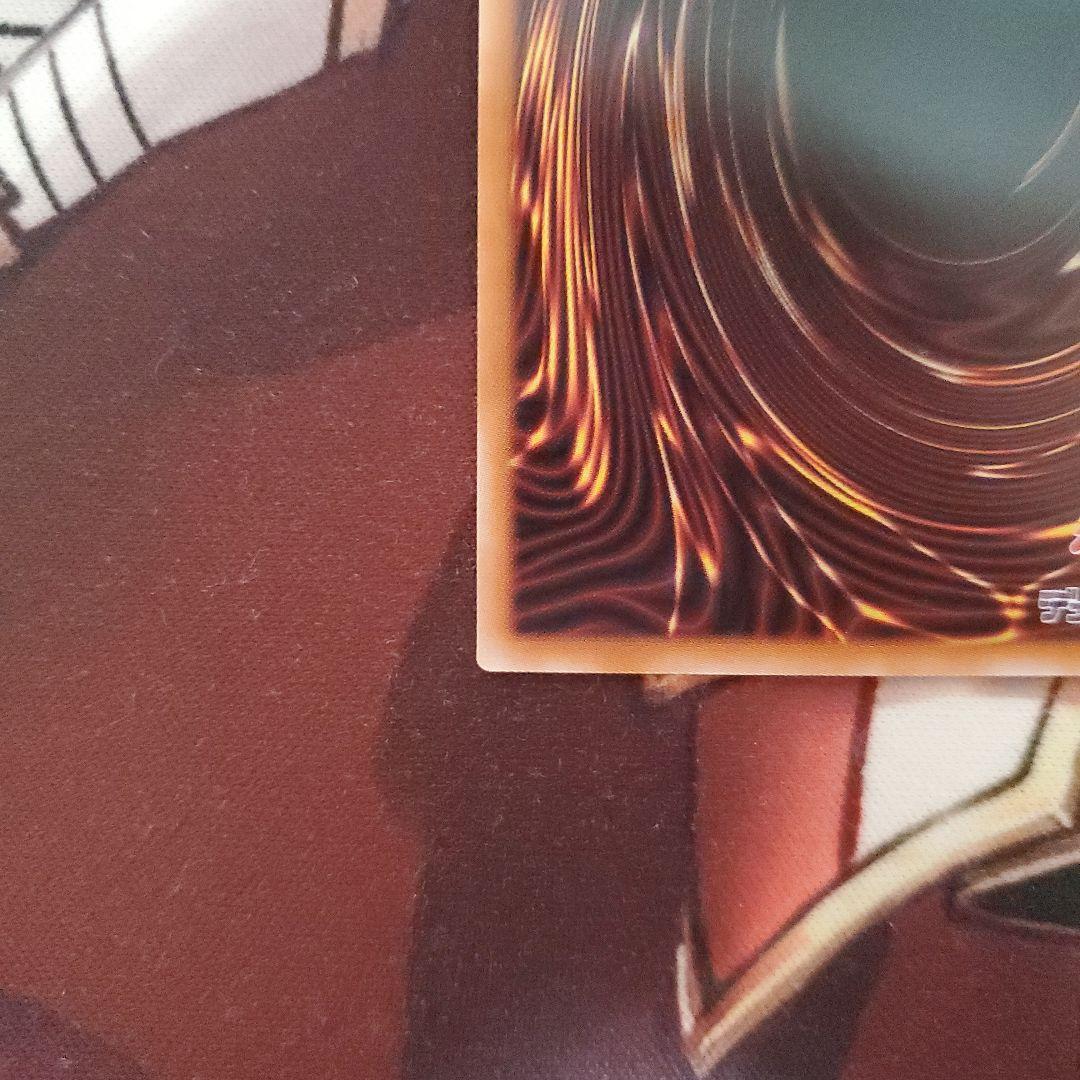 Bandai Yu-Gi-Oh Black Magician Girl 25th Illustration Variation Secret Rare card in protective loader