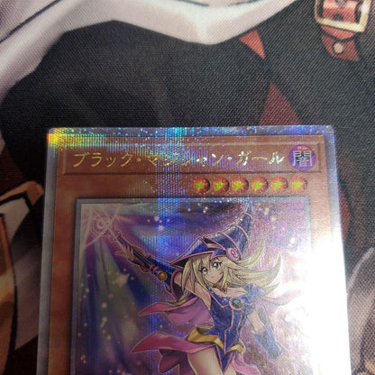 Bandai Yu-Gi-Oh Black Magician Girl 25th Illustration Variation Secret Rare card in protective loader