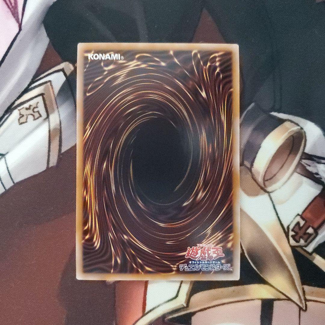 Bandai Yu-Gi-Oh Black Magician Girl 25th Illustration Variation Secret Rare card in protective loader