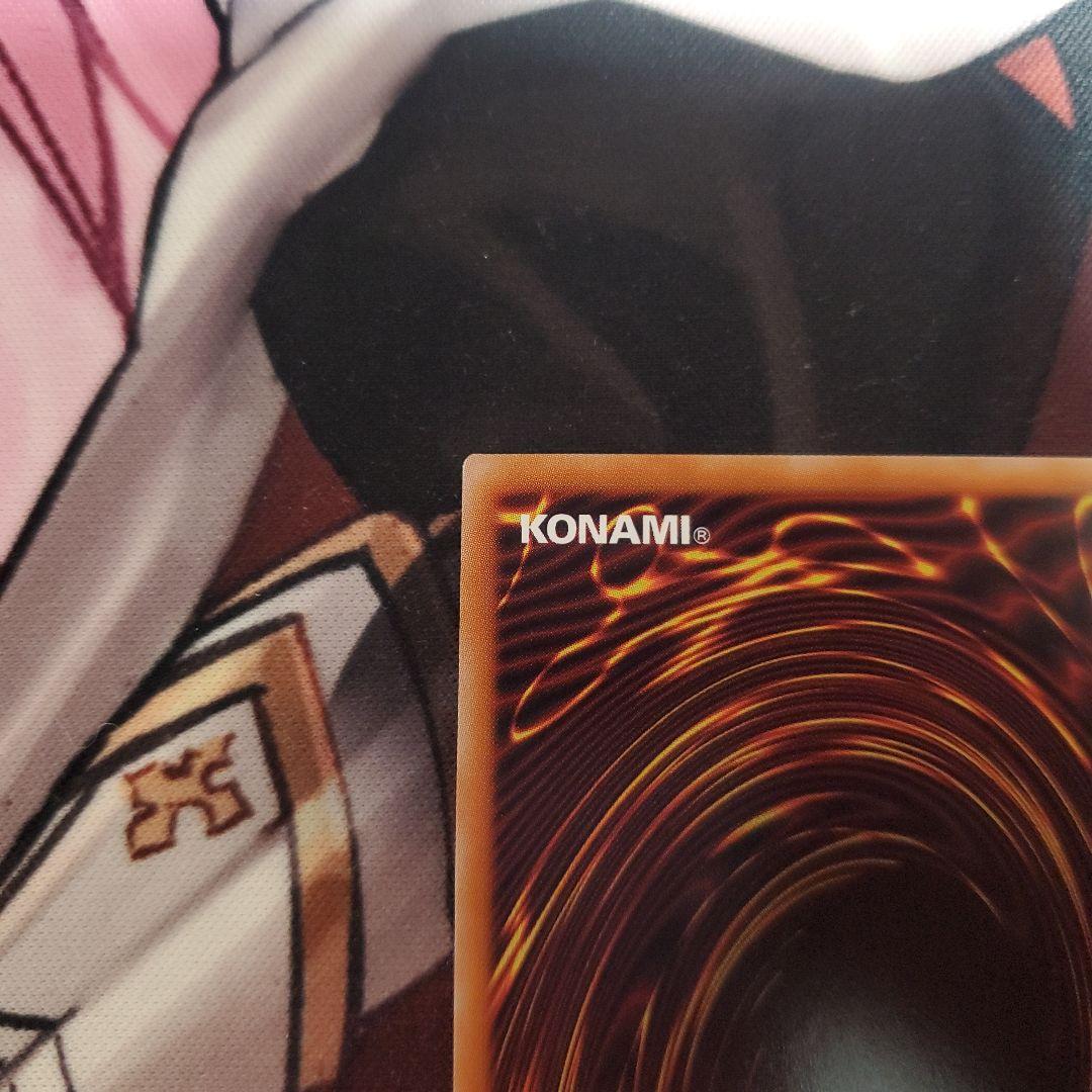 Bandai Yu-Gi-Oh Black Magician Girl 25th Illustration Variation Secret Rare card in protective loader