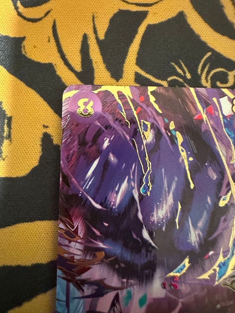 One Piece Charlotte Katakuri 3rd Anniversary parallel rarity collectible card