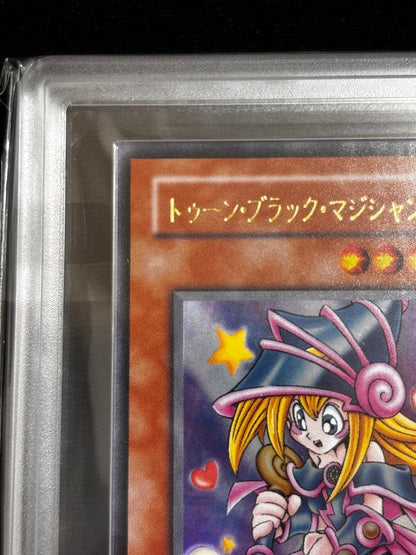 Bandai Yu-Gi-Oh Toon Black Magician Girl Ultra G6-02 Japanese card in protective sleeve