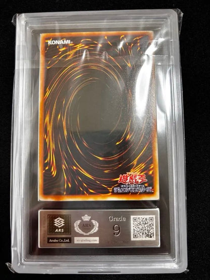 Bandai Yu-Gi-Oh Toon Black Magician Girl Ultra G6-02 Japanese card in protective sleeve