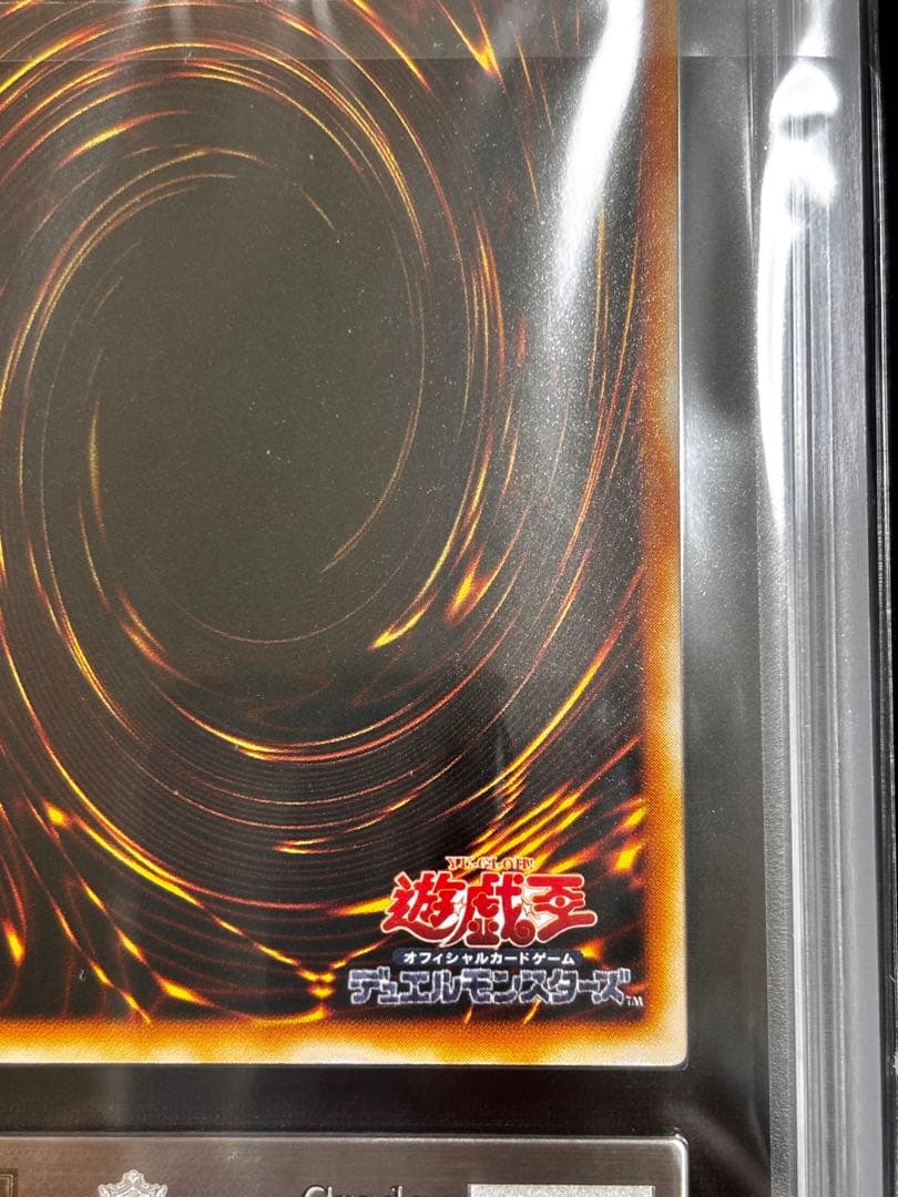Bandai Yu-Gi-Oh Toon Black Magician Girl Ultra G6-02 Japanese card in protective sleeve