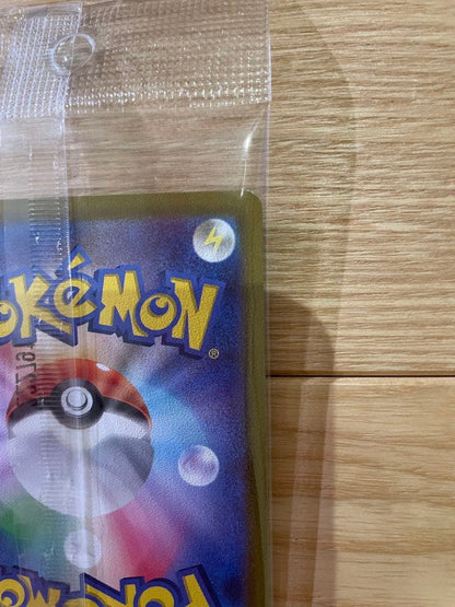 Pokémon Pikachu Promo Adventure for All card showing Pikachu with 60 HP and Pokémon Scarlet & Violet characters