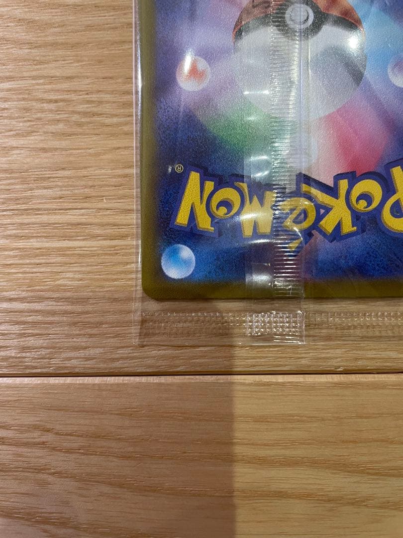 Pokémon Pikachu Promo Adventure for All card showing Pikachu with 60 HP and Pokémon Scarlet & Violet characters