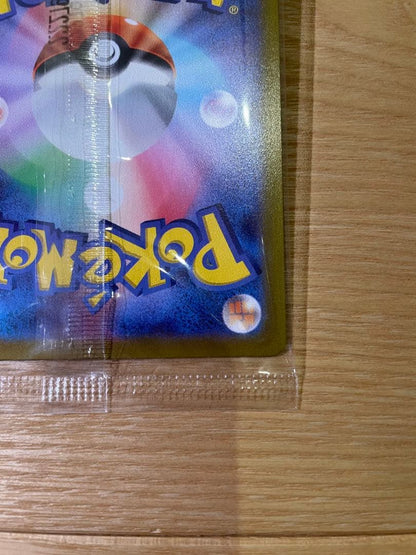 Pokémon Pikachu Promo Adventure for All card showing Pikachu with 60 HP and Pokémon Scarlet & Violet characters