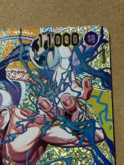 One Piece God Island Adventure Energy SP EB02-052 trading card, good condition, no paper loss
