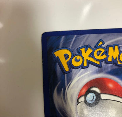 1999 Shadowless First Edition Blastoise Pokemon card English version showing front with minor back scratches