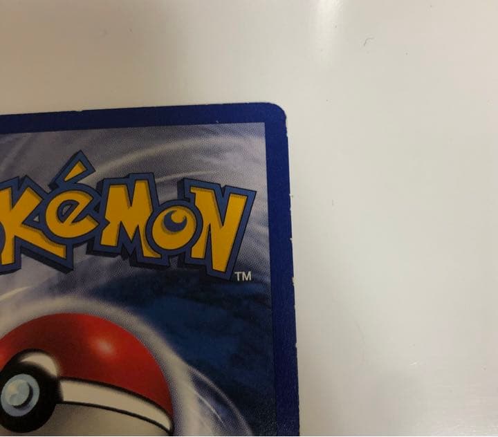 1999 Shadowless First Edition Blastoise Pokemon card English version showing front with minor back scratches