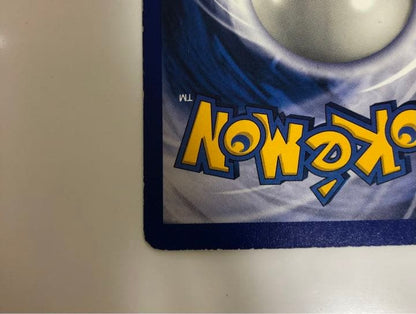 1999 Shadowless First Edition Blastoise Pokemon card English version showing front with minor back scratches