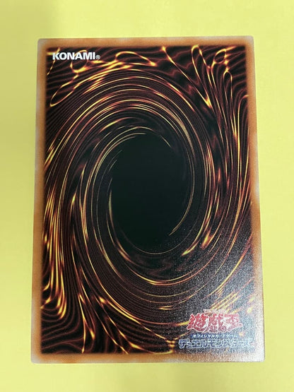 Yugioh 25th Anniversary Difference Art Ray Shining Princess card in waterproof loader packaging