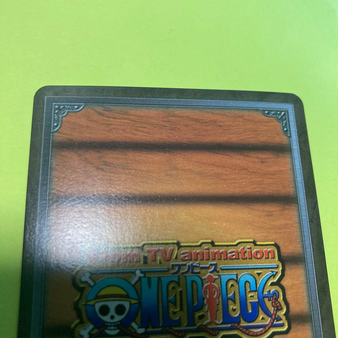 Bandai One Piece Hyper Battle Carddass Zoro Rare Series trading card with power 400 and special effects