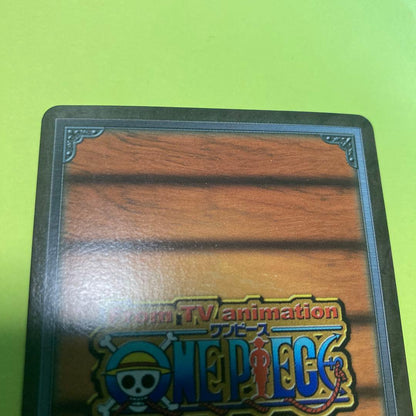 Bandai One Piece Hyper Battle Carddass Zoro Rare Series trading card with power 400 and special effects
