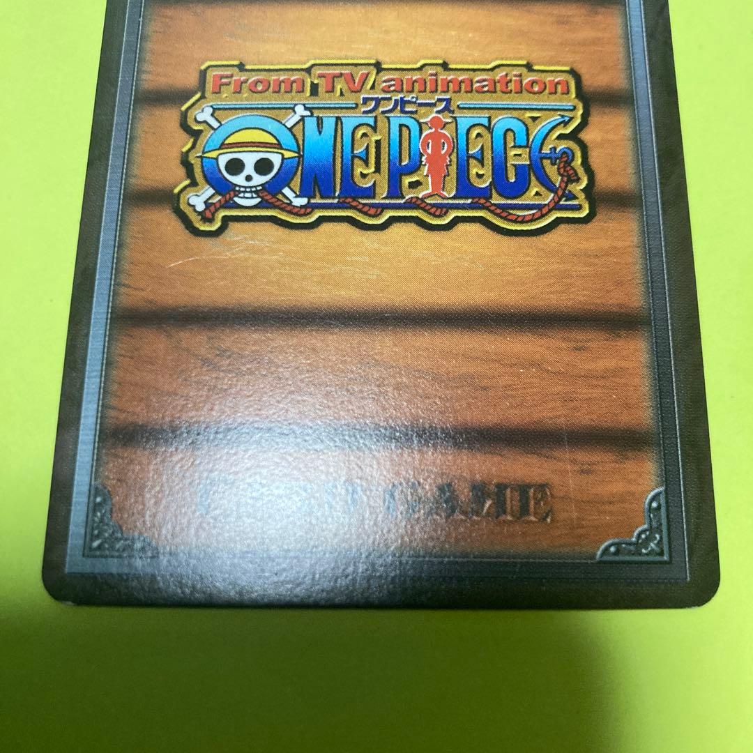 Bandai One Piece Hyper Battle Carddass Zoro Rare Series trading card with power 400 and special effects