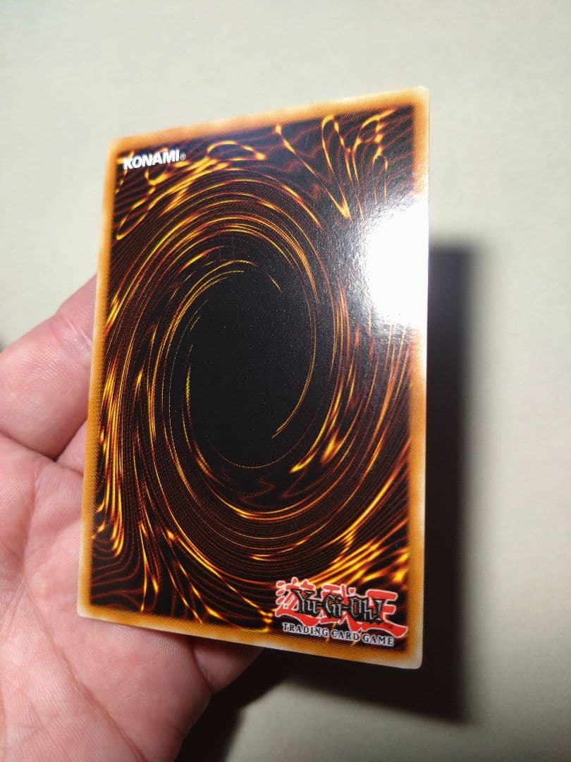 Yu-Gi-Oh Frost Zaurus Ultimate Rare card from First Frost Zaurus set English edition Japan import