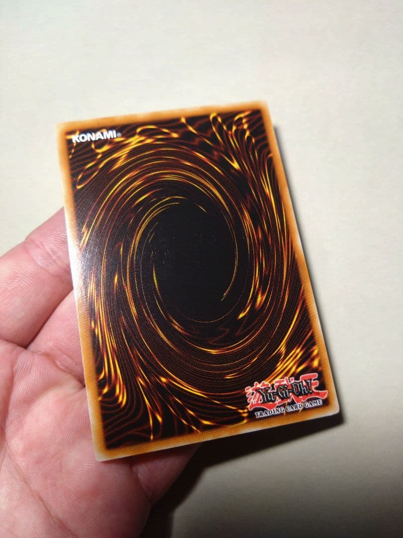Yu-Gi-Oh Frost Zaurus Ultimate Rare card from First Frost Zaurus set English edition Japan import
