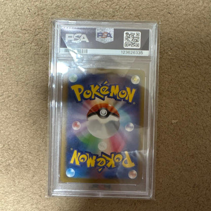 Japanese Pokemon Charizard EX SAR 349/190 Shiny Treasure trading card PSA10 graded