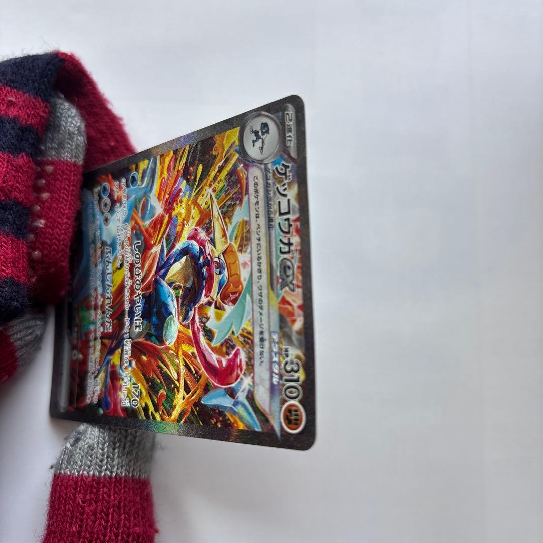 Nintendo Pokémon Gekkougaex SAR trading card model SV5a Crimson Haze in protective sleeve