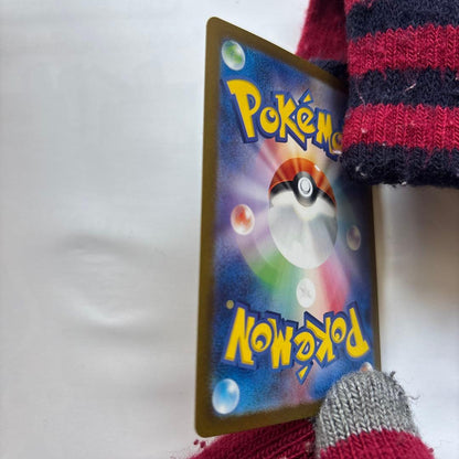 Nintendo Pokémon Gekkougaex SAR trading card model SV5a Crimson Haze in protective sleeve