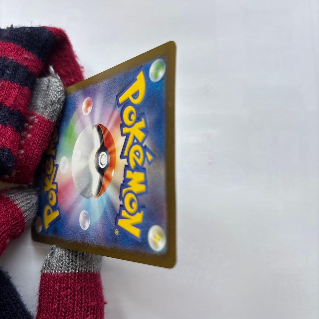 Nintendo Pokémon Gekkougaex SAR trading card model SV5a Crimson Haze in protective sleeve