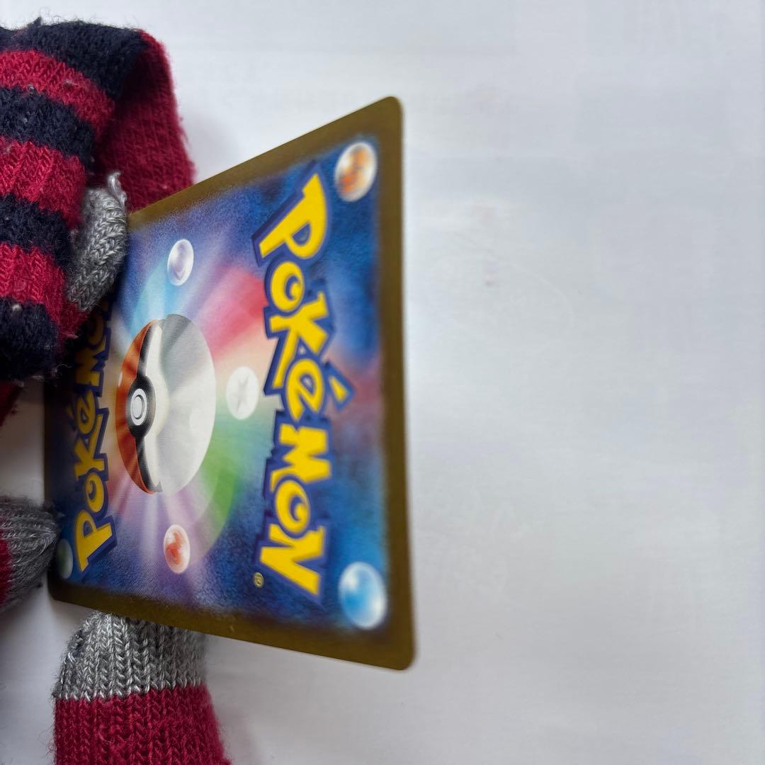Nintendo Pokémon Gekkougaex SAR trading card model SV5a Crimson Haze in protective sleeve