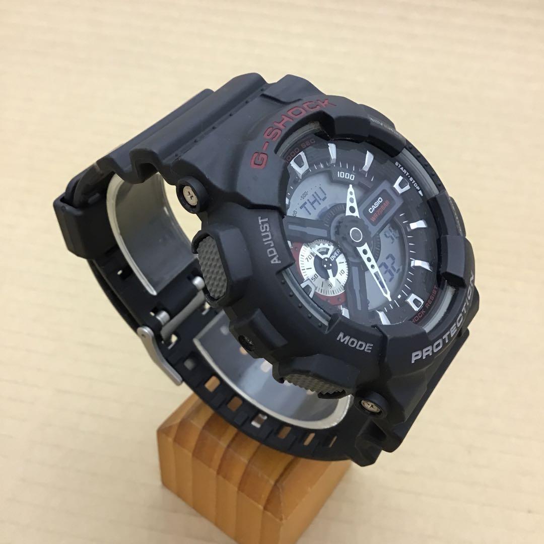 Casio G-Shock GA-110 Combination Analog Digital Wristwatch with Magnetic Resistance and 200 M Water Resistance — Japan Import
