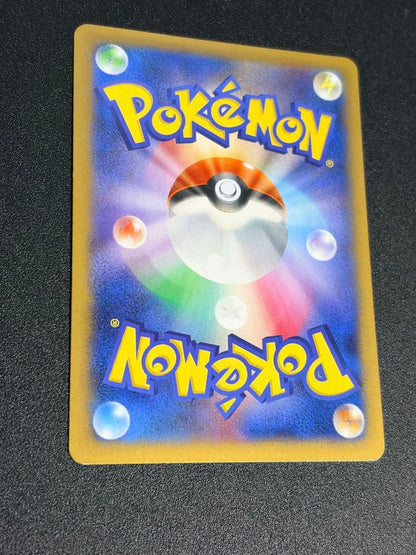 Pokemon Card Kornn SR 1st edition XY3 Rising Fist 102/096 Japanese trading card from Nintendo