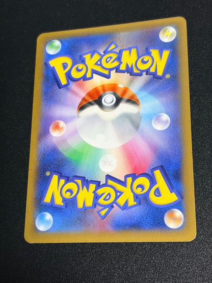 Pokemon Card Kornn SR 1st edition XY3 Rising Fist 102/096 Japanese trading card from Nintendo