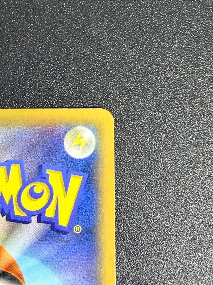 Pokemon Card Kornn SR 1st edition XY3 Rising Fist 102/096 Japanese trading card from Nintendo