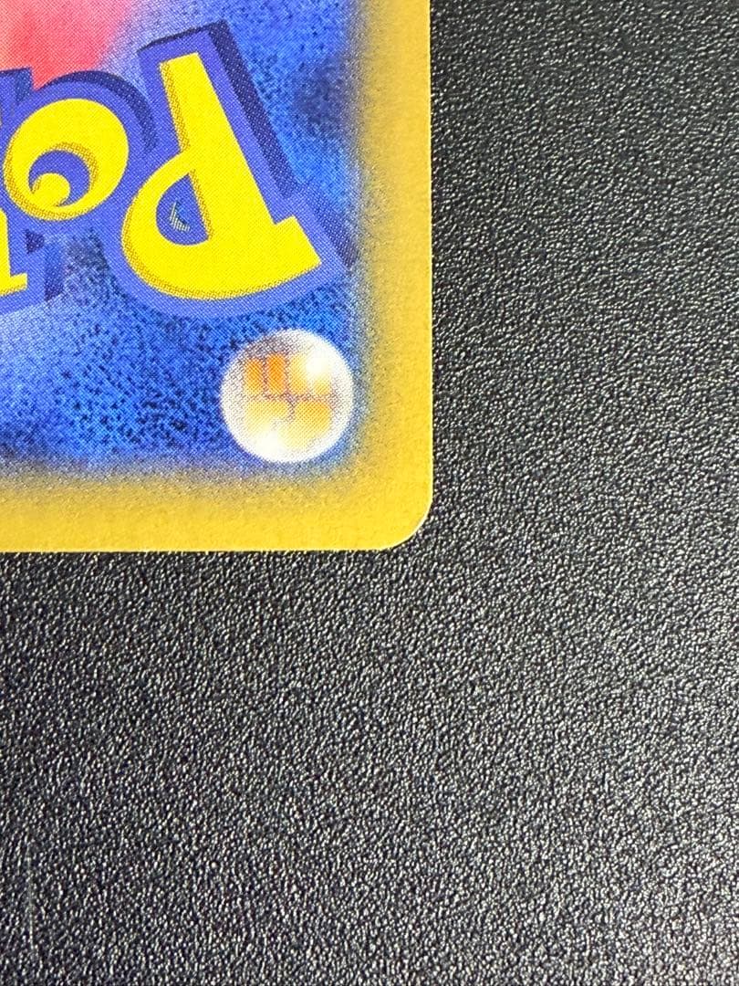 Pokemon Card Kornn SR 1st edition XY3 Rising Fist 102/096 Japanese trading card from Nintendo