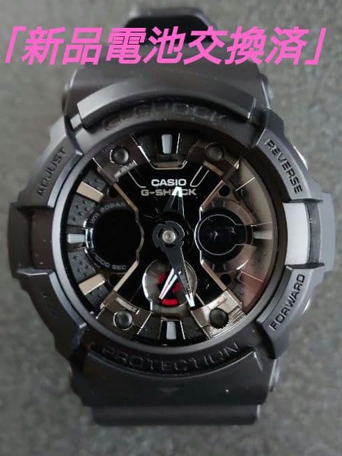 Casio G Shock Watch Model GSHOCK with Replaced Battery