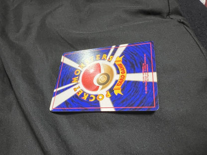 Kodak Pokemon Card Series 2 promotional Kaduck card from 1996-1999 first generation without numbering