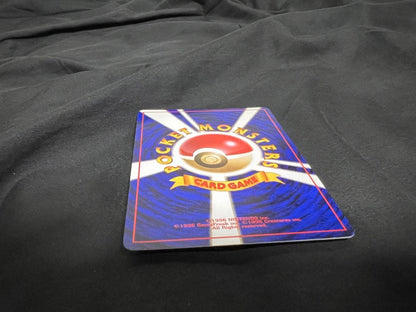 Kodak Pokemon Card Series 2 promotional Kaduck card from 1996-1999 first generation without numbering