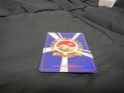 Kodak Pokemon Card Series 2 promotional Kaduck card from 1996-1999 first generation without numbering