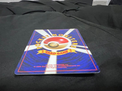 Kodak Pokemon Card Series 2 promotional Kaduck card from 1996-1999 first generation without numbering