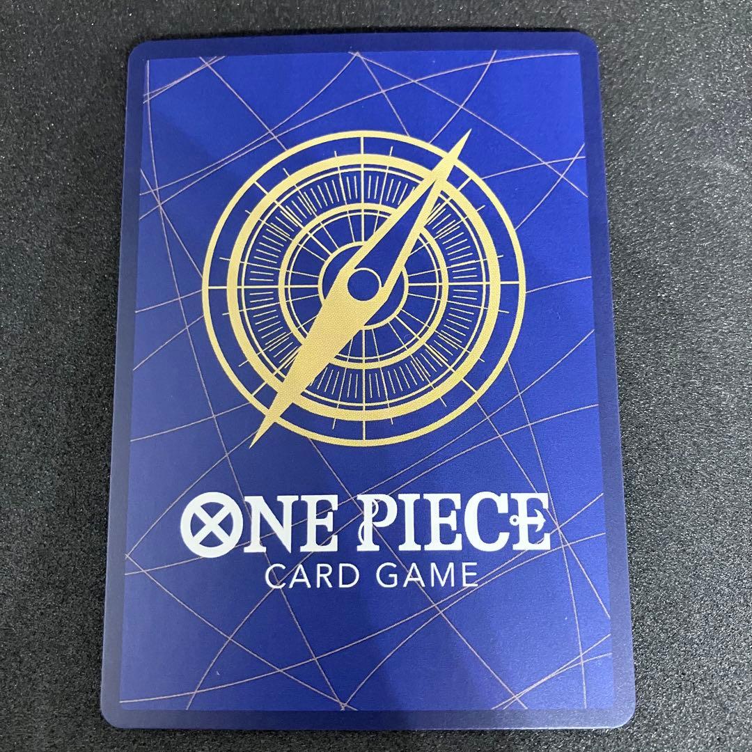 One Piece Card Game Nami Storage Box ST01-007 with small scratch on back corner