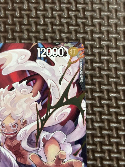 Monkey D. Luffy P-041 promotional card from One Piece Card Game Japan import