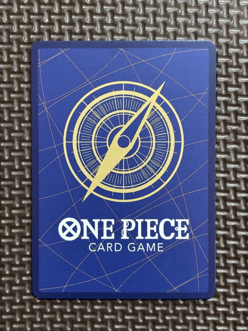 Monkey D. Luffy P-041 promotional card from One Piece Card Game Japan import