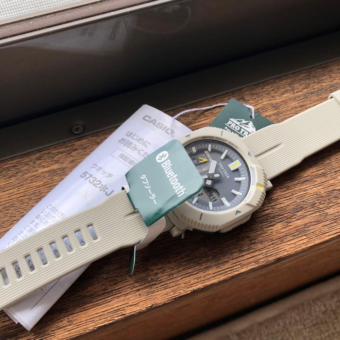 Casio Pro Trek Watch with Bluetooth, Ivory Color, Water Resistant — Japan Import
