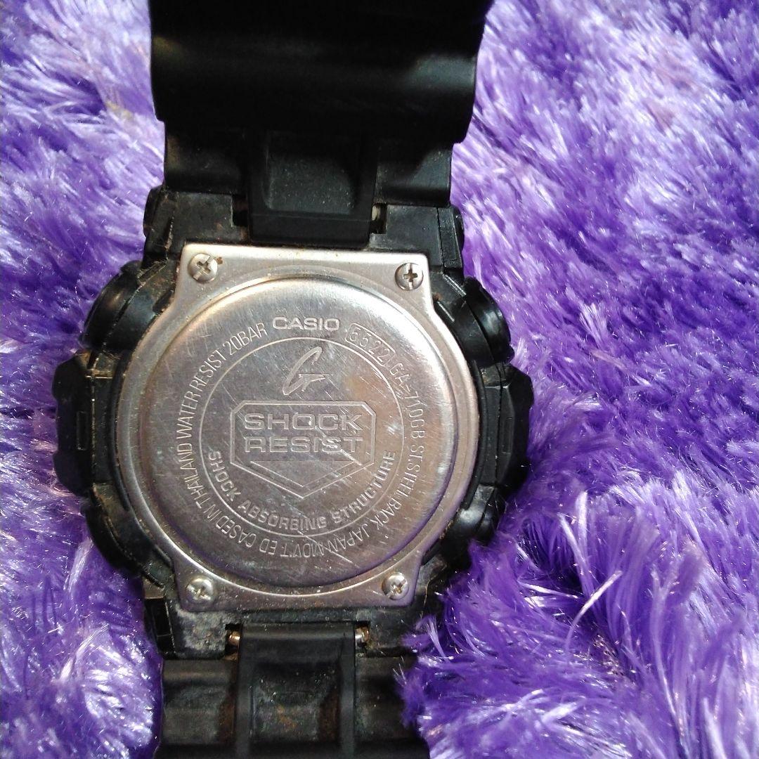 Casio G-Shock GA-710GB Watch Black and Gold