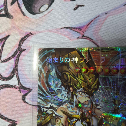 Konami Yu-Gi-Oh Rush Duel Prismatic Secret Black Magician 20th Anniversary card Japan import