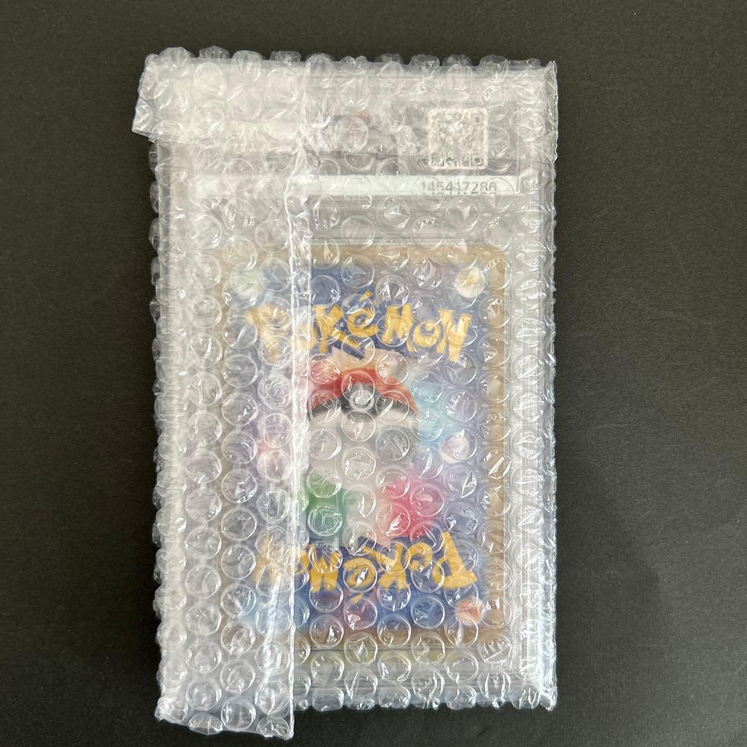 Pokémon Card PSA Gem Mint 10 Promo SV-P 232 Japan Import in protective case
