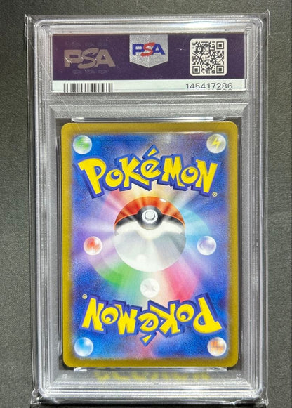 Pokémon Card PSA Gem Mint 10 Promo SV-P 232 Japan Import in protective case