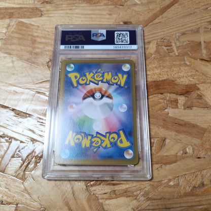 Pokemon Rocket Gang Nyarth PSA9 graded card from Japan in protective case with minor wear