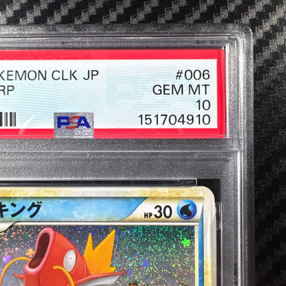 Pokemon Kingler card PSA10 grade from Classic CLK series model 006/032 displayed