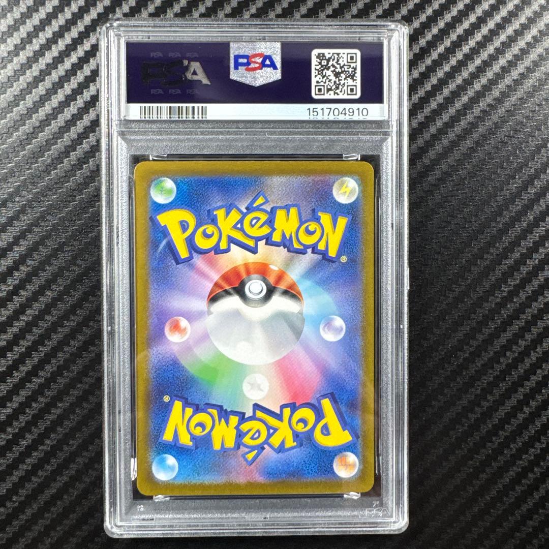 Pokemon Kingler card PSA10 grade from Classic CLK series model 006/032 displayed