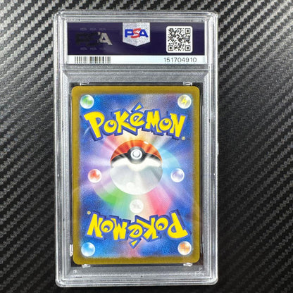 Pokemon Kingler card PSA10 grade from Classic CLK series model 006/032 displayed